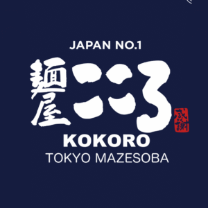 Kokoro Toyko Mazesoba Logo